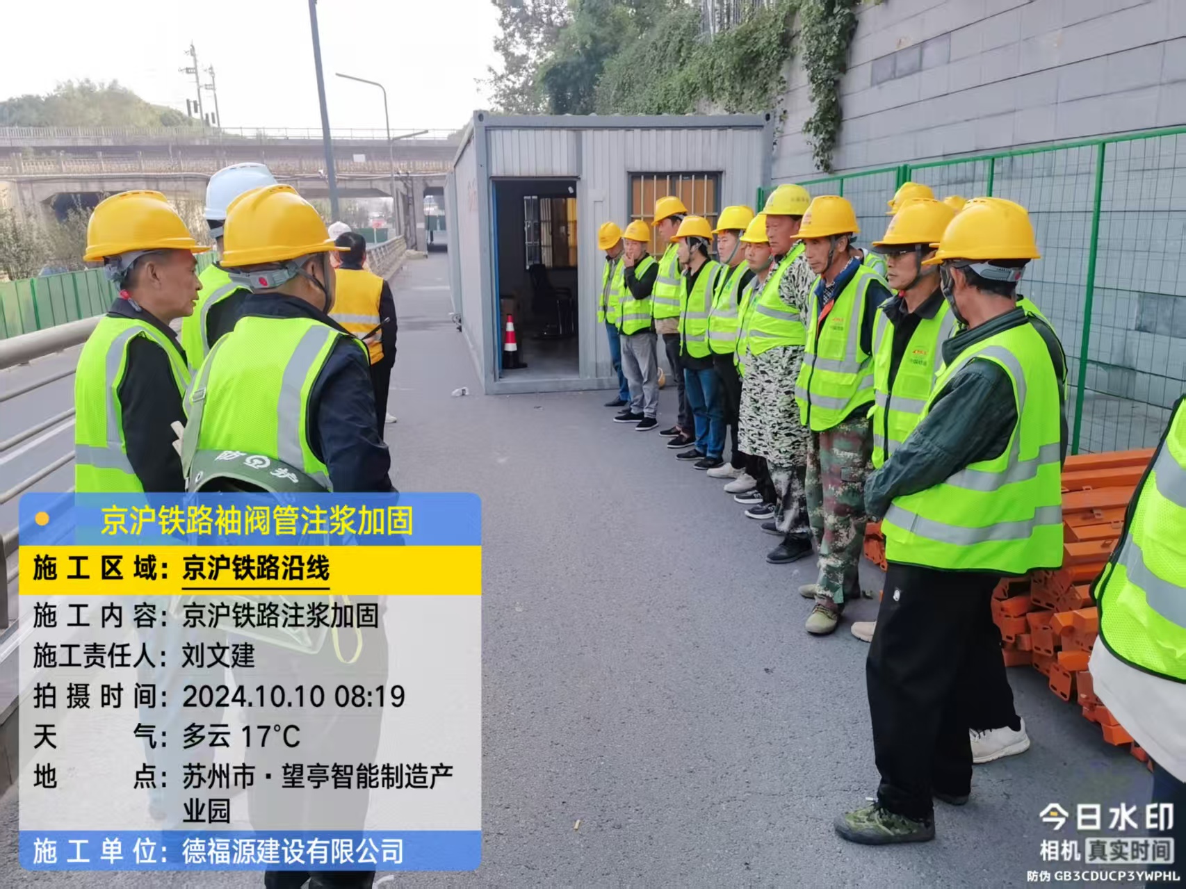 翔安哪种地面沉降加固方法最有效？